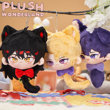 Load image into Gallery viewer, 【IN STOCK】PLUSH WONDERLAND Vtuber Luxiem Shoto Pendant 10 CM FANMADE
