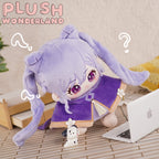 【Last Batch】【Few Instock】PLUSH WONDERLAND Golden Shrimp Balls Cotton Doll Plushies 20 CM