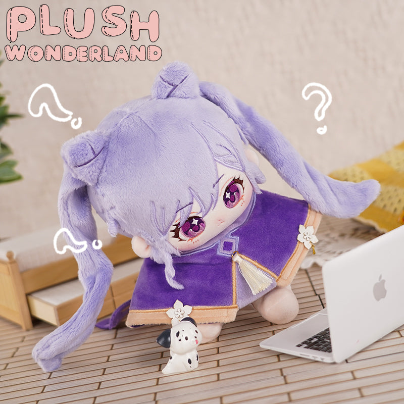 【Last Batch】【Few Instock】PLUSH WONDERLAND Golden Shrimp Balls Cotton Doll Plushies 20 CM