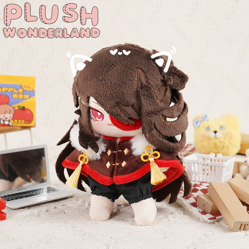 【Last Batch】【INSTOCK 】PLUSH WONDERLAND Uncrowned Dragon King Cotton Doll Plush 20CM  Plushies  FANMADE