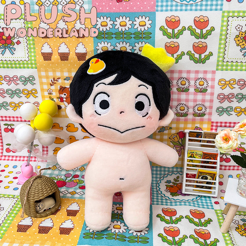Hot Sale Bojji Ranking of Kings Plush Stuffed Toy Popular Ousama Ranking  Cute Dolls Lovely Ranking of Kings Plush Toys - China Bojji Ranking of  Kings Plush and Japanese Anime Plush Toy