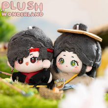Load image into Gallery viewer, 【PRESALE】PLUSH WONDERLAND Heaven Offical&#39;s Blessing Xie Lian Plush Cotton Doll 10CM
