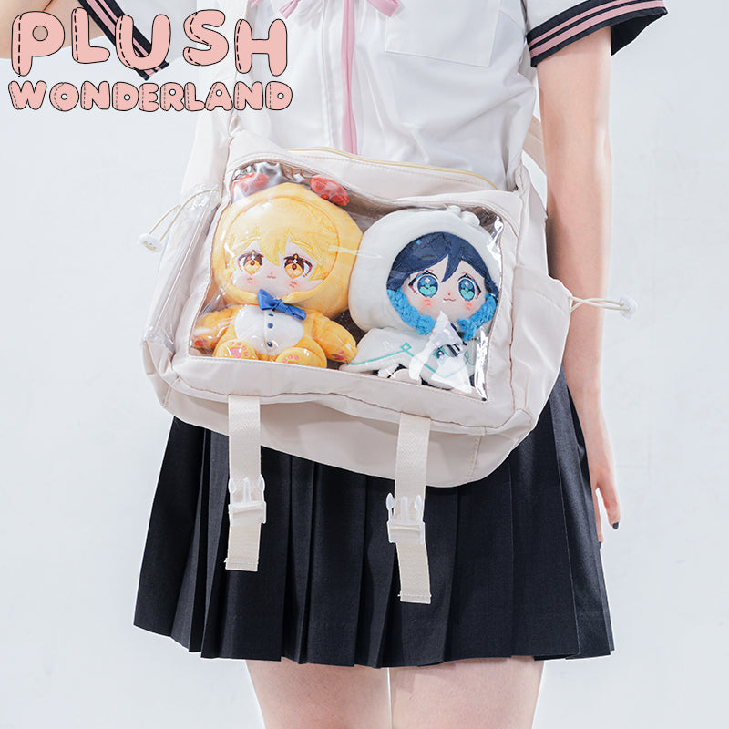 【Auf Lager】 Puppentasche/ Itabag – Basic-Design (für zwei 20 cm große Puppen)