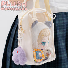 Load image into Gallery viewer, 【IN STOCK】 Doll Bag-Basic Design  (Only for One 20CM Doll)
