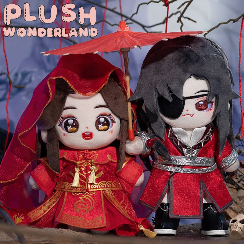 【PRESALE】PLUSH WONDERLAND Heaven Official's Blessing Hua Cheng Plush Cotton Doll TGCF 20CM