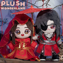 Load image into Gallery viewer, 【In Stock】PLUSH WONDERLAND Heaven Offical&#39;s Blessing Hua Cheng Plush Cotton Doll 20CM
