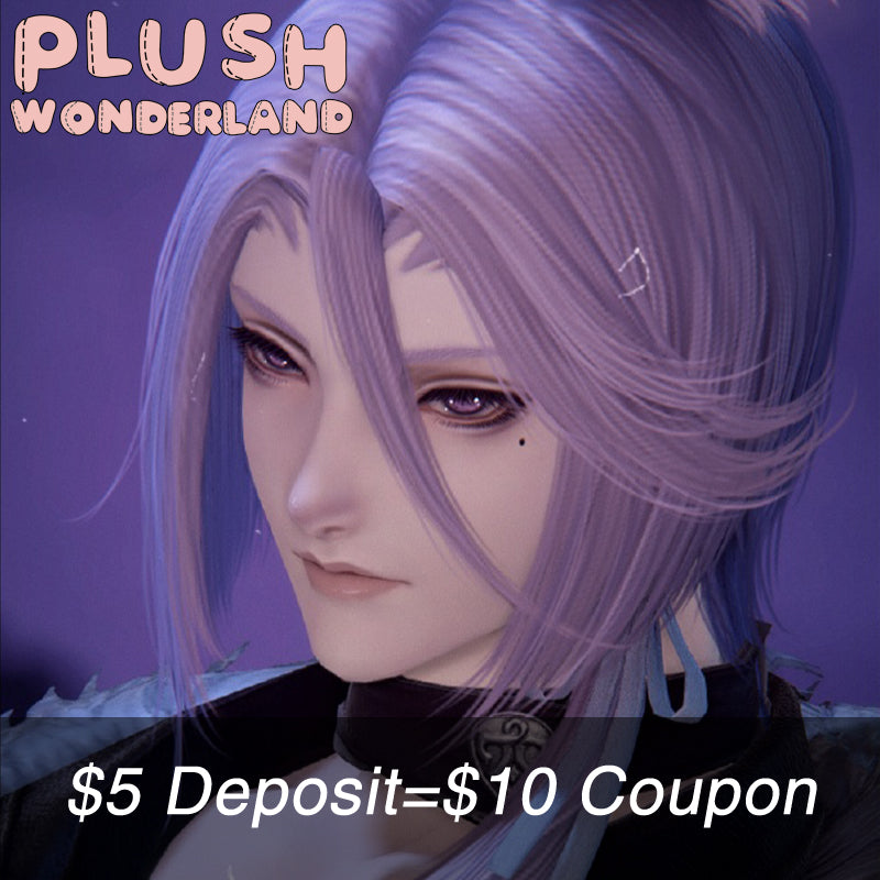 【Deposit】【POLL】PLUSH WONDERLAND Final Fantasy XIV  Hythlodaeus Plushies Cotton Doll FANMADE