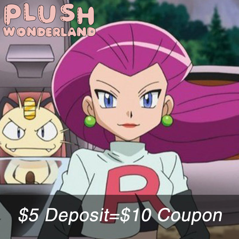 【Deposit】【POLL】PLUSH WONDERLAND Pokémon Jessie Plushies Cotton Doll FANMADE