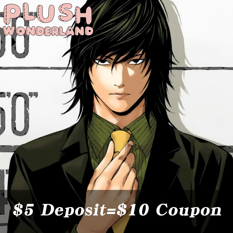 【DEPOSIT】【POLL】PLUSH WONDERLAND  DEATH NOTE Mikami Teru Doll Plush 20CM FANMADE