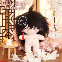 Load image into Gallery viewer, 【IN STOCK】PLUSH WONDERLAND  Vtuber Luxiem 20CM Vox Cotton Doll Plush 20CM  FANMADE
