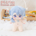 【Last Batch】【IN STOCK】PLUSH WONDERLAND Game Sleeve hidden milk tea Cotton Doll Plush 20CM  Plushies FANMADE - plushwonderland