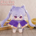 【Last Batch】【Few Instock】PLUSH WONDERLAND Golden Shrimp Balls Cotton Doll Plushies 20 CM