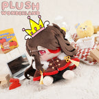 【Last Batch】【INSTOCK 】PLUSH WONDERLAND Uncrowned Dragon King Cotton Doll Plush 20CM  Plushies  FANMADE