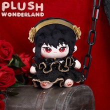 Load image into Gallery viewer, 【IN STOCK】PLUSH WONDERLAND Cotton Doll Plushie 20CM  FANMADE
