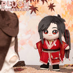 【In Stock】PLUSH WONDERLAND Heaven Official's Blessing Hua Cheng Plush Cotton Doll 20CM TGCF Huacheng