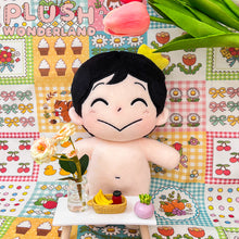 Load image into Gallery viewer, 【IN STOCK】PLUSH WONDERLAND Anime Ranking of Kings Bojji Pushies Plush Cotton Doll 20 CM
