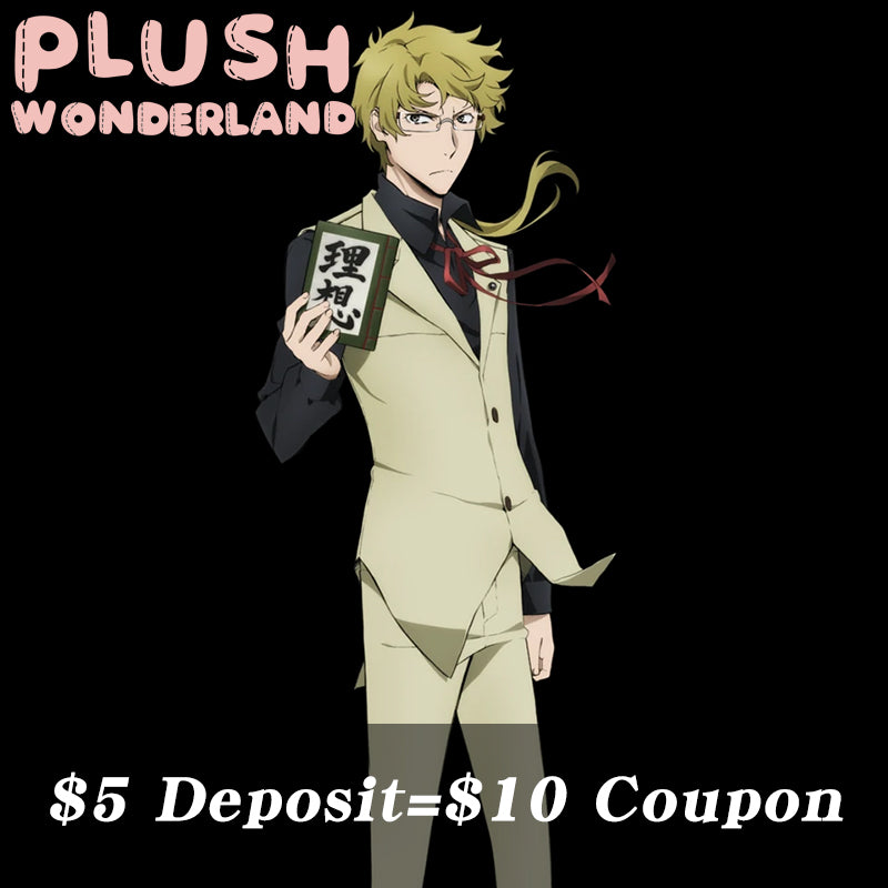 【Deposit】【POLL】PLUSH WONDERLAND Anime Bungo Stray Dogs Kunikida Doppo Plushies Cotton Doll FANMADE
