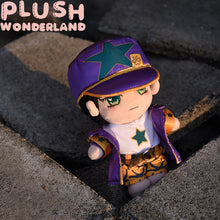Load image into Gallery viewer, PLUSH WONDERLAND  JoJo&#39;s Bizarre Adventure Kujo Jotaro Plush Cotton Doll  20  CM FANMADE
