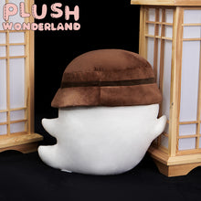 Load image into Gallery viewer, PLUSH WONDERLAND Game Genshin Impact Cosplay Hutao Ghost Doll Plush Cute
