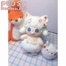 Load image into Gallery viewer, PLUSH WONDERLAND Game sky children of the light  Plushies Plush Cotton Doll 20 CM Daleth

