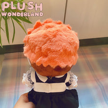 Load image into Gallery viewer, 【IN STOCK】PLUSH WONDERLAND Anime Plush Cotton Doll 20 CM Maid
