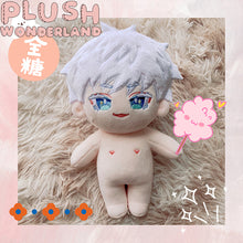 Load image into Gallery viewer, PLUSH WONDERLAND Anime Jujutsu Kaisen Gojo Satoru  Plush Cotton Doll 20 CM
