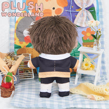 Load image into Gallery viewer, 【IN STOCK】PLUSH WONDERLAND SPY×FAMILY Damian Desmond Cotton Doll Plushie 20CM FANMADE
