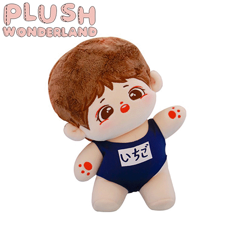 【IN STOCK】PLUSH WONDERLAND Baby Swimsuit 20CM Cotton Doll Clothes