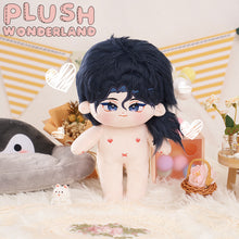 Load image into Gallery viewer, 【IN STOCK】PLUSH WONDERLAND Genshin Impact Pantalone Cotton Doll Plush 20 CM FANMADE   Fatui Harbinger
