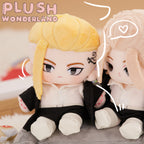 【Last Batch】【Few IN STOCK】PLUSH WONDERLAND Anime Draken Plush Cotton Doll 20 CM FANMADE