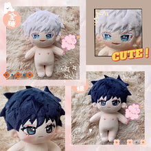 Load image into Gallery viewer, PLUSH WONDERLAND Anime Jujutsu Kaisen Gojo Satoru  Plush Cotton Doll 20 CM
