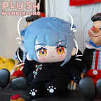【Last Batch】【IN STOCK】PLUSH WONDERLAND Bookworm  Doll Plushies 20CM Plush FANMADE