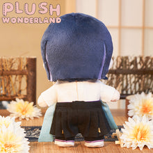 Load image into Gallery viewer, 【PRESALE】PLUSH WONDERLAND Game Genshin Impact Cotton Doll Plush 20CM Wanderer Plushies FANMADE
