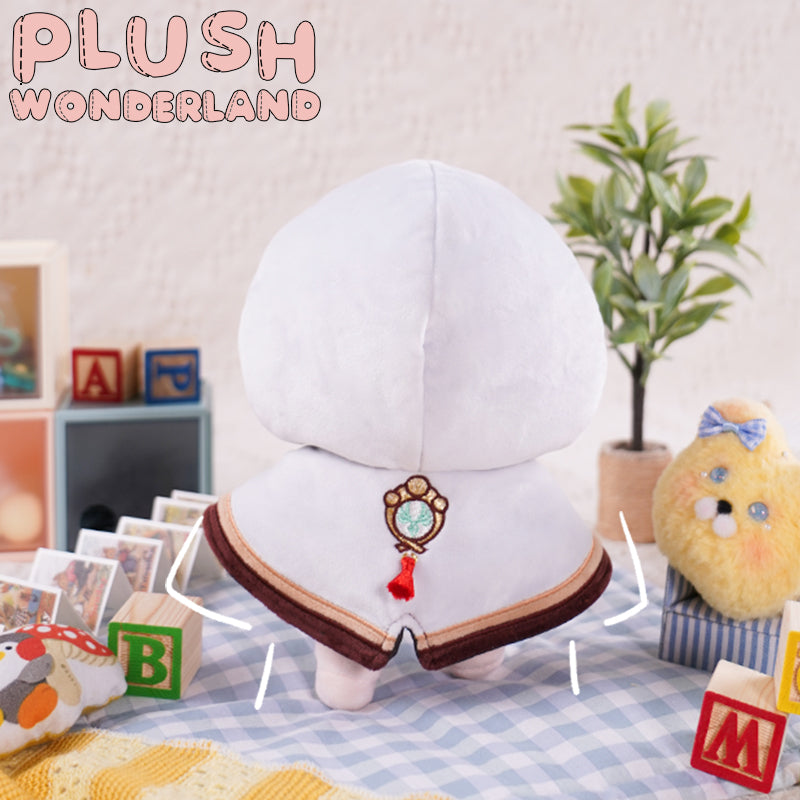 【Ausverkauft】Plüschtier WUNDERLAND „The Bell Deer Boy“ (20 cm), Fan-Herstellung