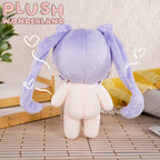 【Last Batch】【Few Instock】PLUSH WONDERLAND Golden Shrimp Balls Cotton Doll Plushies 20 CM