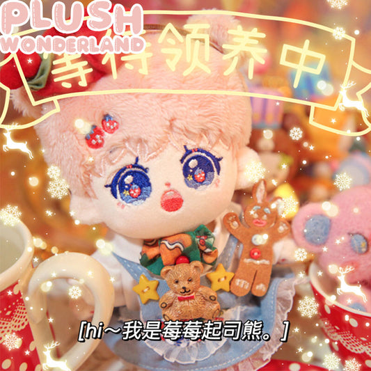 【In Stock】PLUSH WONDERLAND Strawberry Cheese Bear Pluhsie Cotton Doll Cute No Character 15CM