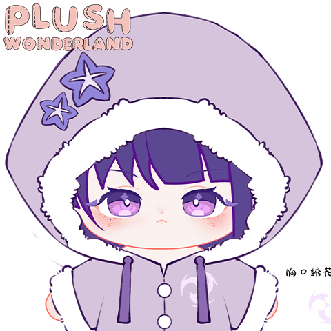 【Sold Out】PLUSH WONDERLAND Game Eternal God Doll Plush 20CM Plushies FANMADE