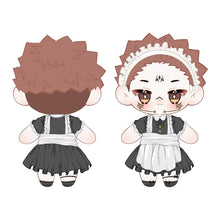 Load image into Gallery viewer, 【IN STOCK】PLUSH WONDERLAND Anime Plush Cotton Doll 20 CM Maid

