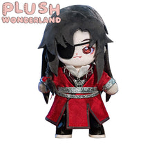 Load image into Gallery viewer, 【In Stock】PLUSH WONDERLAND Heaven Offical&#39;s Blessing Hua Cheng Plush Cotton Doll 20CM
