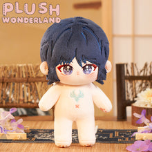 Load image into Gallery viewer, 【PRESALE】PLUSH WONDERLAND Game Genshin Impact Cotton Doll Plush 20CM Wanderer Plushies FANMADE
