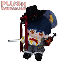 Load image into Gallery viewer, PLUSH WONDERLAND Baiye /Jiguang  Plush Cotton Doll 20 CM  Boy Plushies FANMADE
