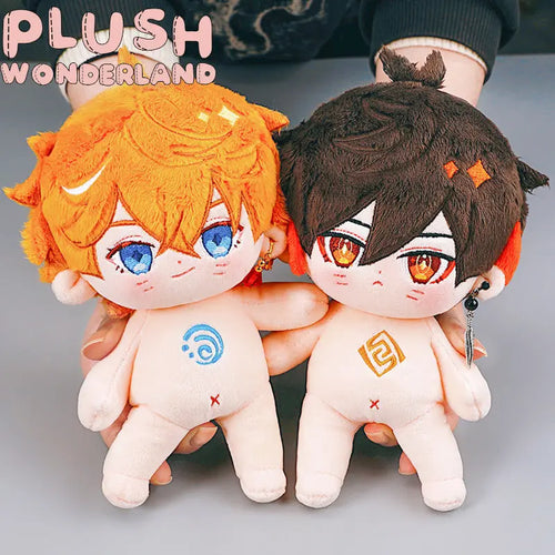 【Last Batch】【In Stock】 PLUSH WONDERLAND Game Doll Lord Rock / Toy Salesperson 20CM Plushie FANMADE - plushwonderland