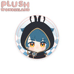 【Last Batch】【IN STOCK】PLUSH WONDERLAND Bookworm  Doll Plushies 20CM Plush FANMADE