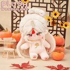 【Last Batch】【Few INSTOCK 】PLUSH WONDERLAND Tianquanxing Cotton Doll Plush 20 CM FANMADE