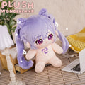 【Last Batch】【Few Instock】PLUSH WONDERLAND Golden Shrimp Balls Cotton Doll Plushies 20 CM - plushwonderland