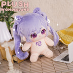 【Last Batch】【Few Instock】PLUSH WONDERLAND Golden Shrimp Balls Cotton Doll Plushies 20 CM