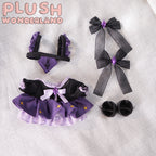 【Last Batch】【Few IN STOCK】PLUSH WONDERLAND The Princess of Conviction Cotton Doll Plushie 20 CM FANMADE