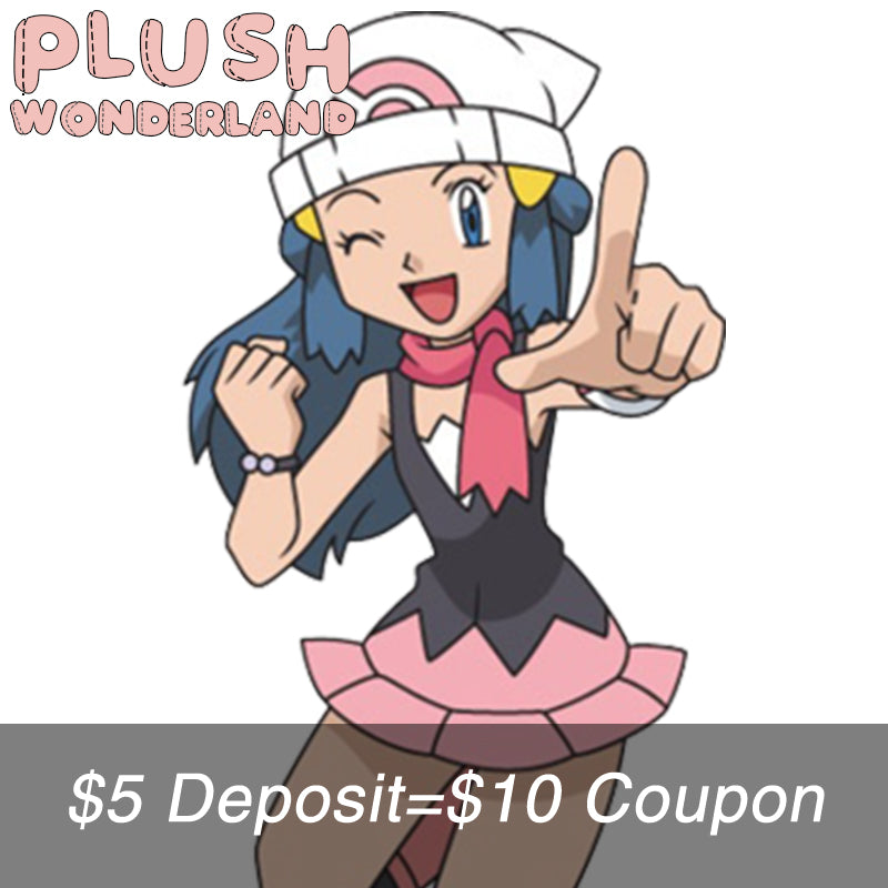 【Deposit】【POLL】PLUSH WONDERLAND Pokémon Dawn Plushies Cotton Doll FANMADE