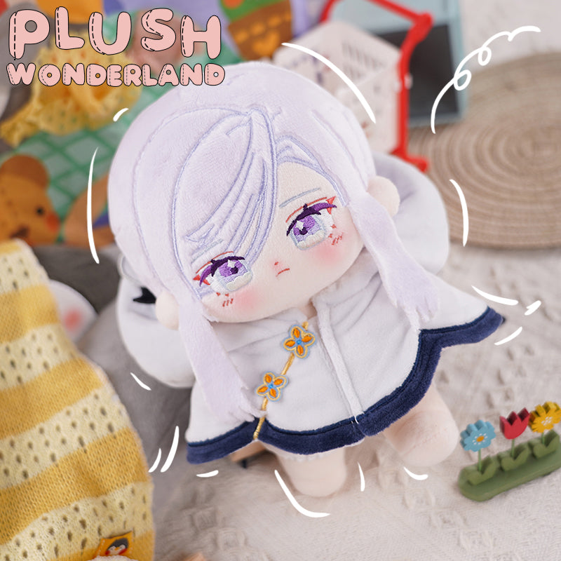 【Ausverkauft】Plüschtier „Wunderland“ – Flauschiger Wolkenkranich aus Baumwolle, 20 cm, Fanartikel