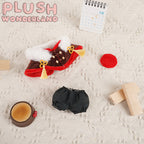 【Last Batch】【INSTOCK 】PLUSH WONDERLAND Uncrowned Dragon King Cotton Doll Plush 20CM  Plushies  FANMADE